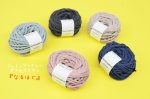 画像1: 「なるほど」コットンブークレー極太糸 / 50g・100g巻き (1)