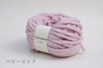 画像17: 2目ゴム編みニット帽キット+輪針付き / あのね毛糸 (17)