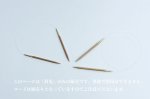 画像3: seeknit 硬質 切替輪針用針先 5/6/7/8/9/10号 10.0cm M2 2本1組  (3)
