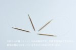 画像3: seeknit 切替輪針用コード 20cm/55cm/80cm M2   (3)