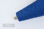 画像17: 極細-和紙ポリエステル 吸水速乾性 / 100gコーン巻き (17)
