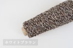 画像19: 中細・日本製カシミヤシルク混ループファンシー15色 / 50g巻 (19)