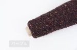 画像18: 中細・日本製カシミヤシルク混ループファンシー15色 / 50g巻 (18)