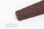画像17: 中細・日本製カシミヤシルク混ループファンシー15色 / 50g巻 (17)