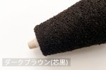 画像40: 合細・日本製ラムウールアンゴラ・ループファンシー / 50g巻 36色 (40)