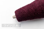 画像37: 合細・日本製ラムウールアンゴラ・ループファンシー / 50g巻 36色 (37)