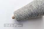 画像10: 合細・日本製ラムウールアンゴラ・ループファンシー / 50g巻 36色 (10)