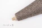 画像18: 合細・日本製ベビーアルパカウール   50g/375m巻 15色展開 (18)