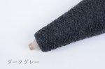 画像12: 合細・日本製ベビーアルパカウール   50g/375m巻 15色展開 (12)