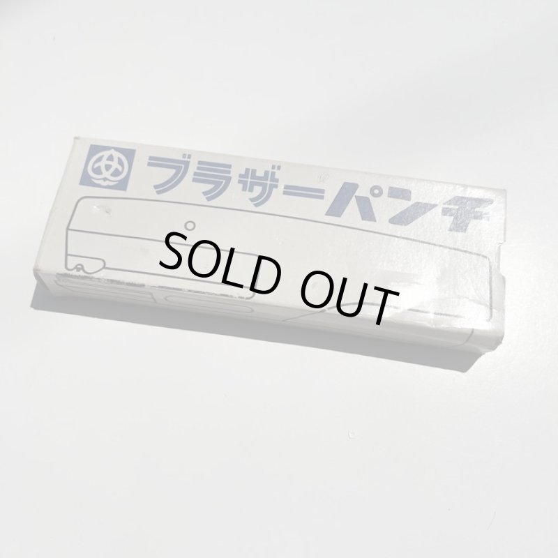 画像11: Brother・Silver Reed純正台湾製ハンドパンチ / 新古・中古 (11)
