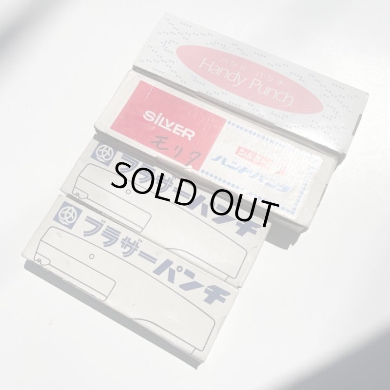 画像2: Brother・Silver Reed純正台湾製ハンドパンチ / 新古・中古 (2)