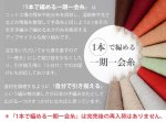 画像15: 合細・段染め不織布テープ / 50g巻 8色 (15)