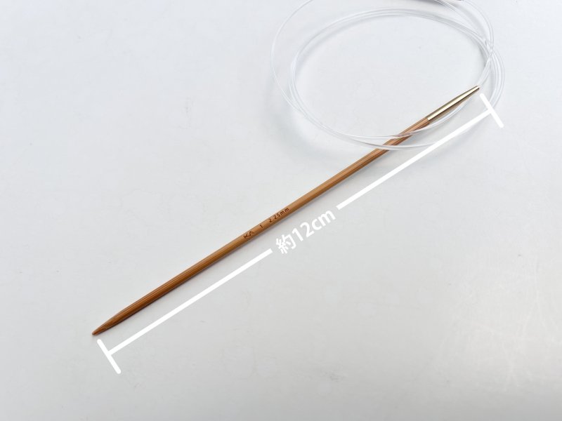 画像4: seeknit 80cm硬質輪針 /(US 0-2号) (4)