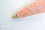 画像12: 極細・リネン混スラブ/ 50g巻475m 大巻(９００g)もあり (12)