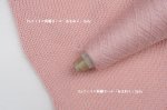 画像5: 「あまねく」 超極細 Exファイン防縮メリノウール 40g/560mコーン巻 38色展開 (5)