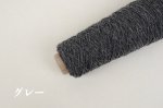 画像15: 並太-合太・日本製ベビーアルパカウール   50g/140m巻 6色 (15)
