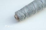 画像5: 「あちこち」コットンアクリルネップ / 50g 190m　3色展開 (5)
