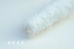 画像5: 「すやすや」ラメファー / 50g 115m　4色展開 (5)