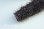 画像7: 「すやすや」ラメファー / 50g 115m　4色展開 (7)