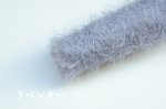 画像2: 「すやすや」ラメファー / 50g 115m　4色展開 (2)
