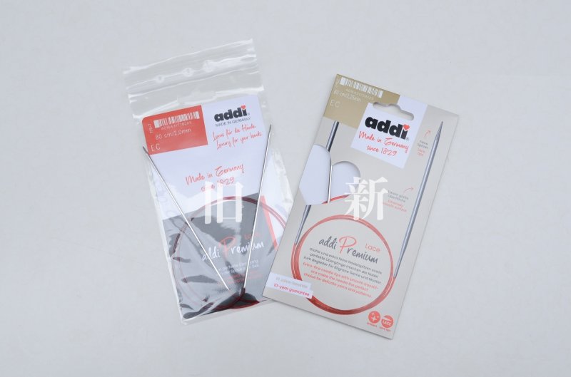 画像14: addi 80cmメタル輪針「Sock Rockets(レース プレミアム)」「ノベル」2.0mm 2.25mm 2.5mm (14)