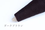 画像21: 合細・日本製ベビーアルパカウール   50g/375m巻 15色展開 (21)