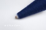 画像9: 極細 ベビーアルパカ混タムタムヤーン/ 50g・約650m巻 (9)