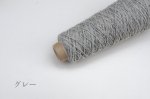 画像6: 並太・合太 ウールアンゴラ混コード / 50g・約125m巻 (6)