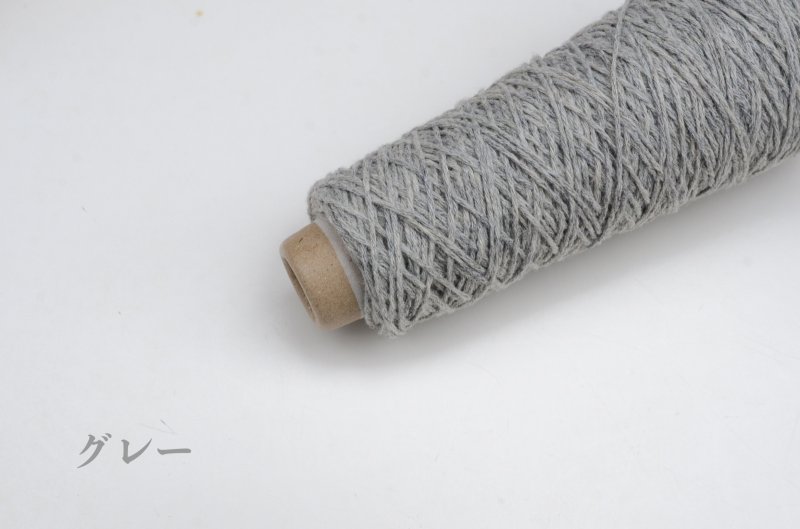 画像6: 並太・合太 ウールアンゴラ混コード / 50g・約125m巻 (6)