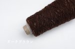 画像9: 並太・合太 ウール100%カラフルネップファンシー / 100g・約900g巻 (9)