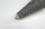 画像8: 極細 ベビーアルパカ混タムタムヤーン/ 50g・約650m巻 (8)