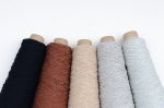 画像1: 合太 ウールアンゴラキャメル混メランジコード / 50g・約150m巻 (1)