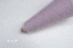 画像2: 極細 ベビーアルパカ混タムタムヤーン/ 50g・約650m巻 (2)
