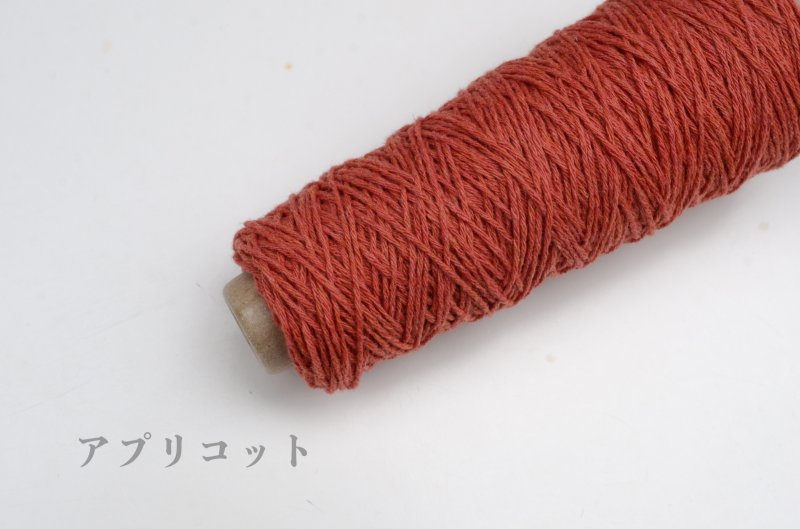 画像8: 並太・合太 ウールアンゴラ混コード / 50g・約125m巻 (8)