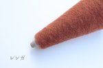 画像11: 極細 ベビーアルパカ混タムタムヤーン/ 50g・約650m巻 (11)