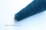 画像10: 極細 ベビーアルパカ混タムタムヤーン/ 50g・約650m巻 (10)