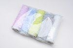 画像13: 【数量限定】ミニコーン全色セット るんるん&はたまた　ファンシーヤーン (13)