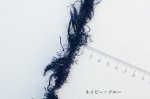 画像8: ふくふく コットンファーふさ耳糸  約20-50m/130g〜300g かせ (8)