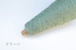 画像2: 合細 アンゴラ100%/ 50g・約400m巻 4色 (2)