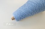画像11: 中細・コットン混メランジ/ 100g・約400m巻 10色 (11)