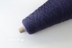 画像13: 中細・コットン混メランジ/ 100g・約400m巻 10色 (13)