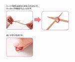 画像3: Tulip 目かぞえマーカーセット(ハート)　段かぞえマーカー(小)セット(ハート) (3)