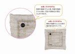 画像4: Tulip クリアクイックゲージ (4)