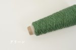 画像4: 合太-並太 シルケットコットン100% / 50g-125m巻　3色 (4)