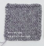 画像8: 極細 リネン100% 50g/550m巻　14色 (8)