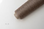 画像17: 極細 リネン100% 50g/550m巻　14色 (17)