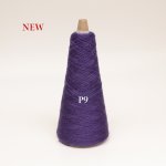 画像10: 「あまねく」 超極細 Exファイン防縮メリノウール 40g/560mコーン巻 38色展開 (10)