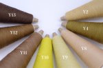 画像18: 「あまねく」 超極細 Exファイン防縮メリノウール 40g/560mコーン巻 38色展開 (18)