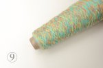 画像15: ファンシー工業毛糸各種  50g巻 /500g巻/大巻　全12種 (15)