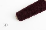 画像9: ストレート工業毛糸各種  50g巻 /500g巻/大巻　全11種 (9)